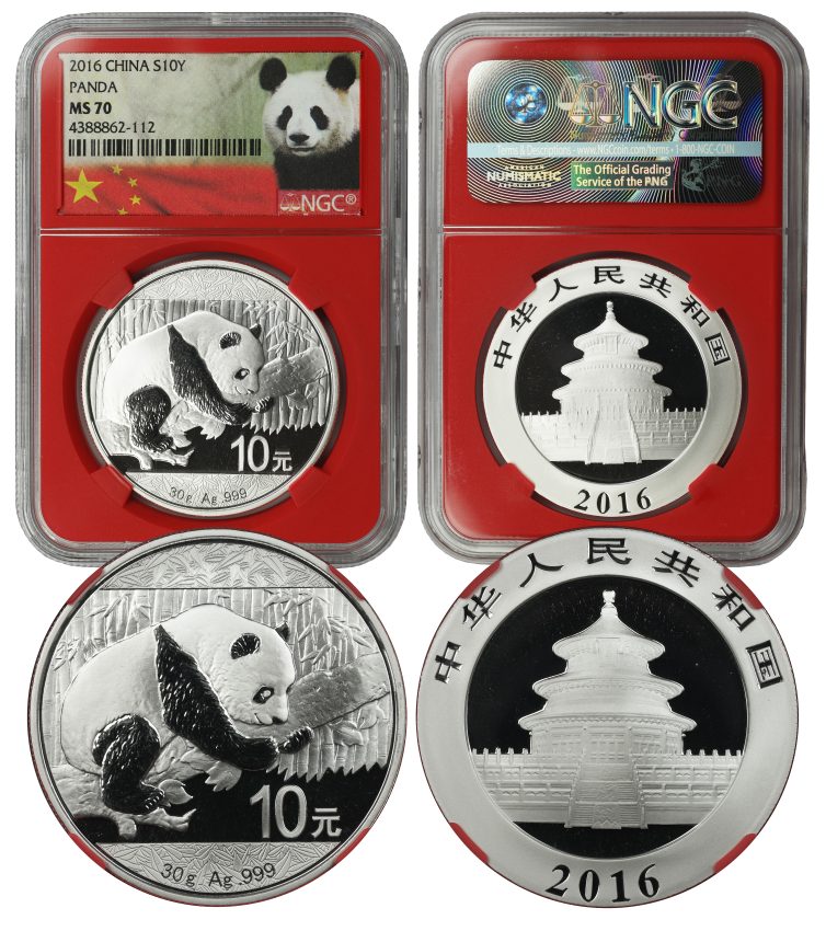 2016 Chinese Panda 30g Silver MS70 NGC